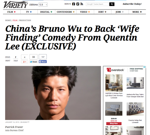 China’s Bruno Wu to Back “Wife Finding” Comedy from Quentin Lee